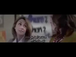فيلم الريشات 2000 مترجم مشاهدة فيلم quills 2000 مترجم اون لاين تحميل فيلم qui. ÙÙŠÙ„Ù… Ø§Ø¬Ù†Ø¨ÙŠ Ù…ØªØ±Ø¬Ù… Ø§Ù„Ù…Ø¹Ù„Ù…Ø© Ù…Ù…Ù†ÙˆØ¹ Ù…Ù† Ø§Ù„Ø¹Ø±Ø¶ 2016 Ø§ÙÙ„Ø§Ù… Ø¨ÙˆÙŠÙƒØ§ Youtube