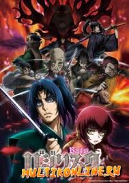 я все жду когда ты полюбишь меня 2 фильм Smotret Anime Ya Vse Zhdu Kogda Polyubish Menya 2016 Besplatno Onlajn Vse Serii V Horoshem Kachestve 720p Hd