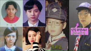 The following running man episode 473 english sub has been released. Running Man 7 Members Childhood Photos Song Ji Hyo Is Natural Beauty