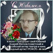 леонид агутин и анжелика варум две дороги два пути Pin By Valentina Lyutvinskaya On 8 Iyulya Movie Posters Poster Movies