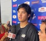 大谷翔平