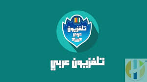 Download arab iptv free and best app for android phone and tablet with online apk downloader on azulapk.com,including iptv,movies,dating and . ØªÙ„ÙØ²ÙŠÙˆÙ† Ø§Ù„Ø¹Ø§Ù„Ù… Ø§Ù„Ø¹Ø±Ø¨ÙŠ Iptv World Arabic Tv Apk Husham Com Apk