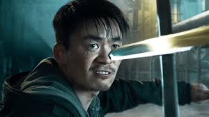 Kung Fu Killer: A Fight With The Weapons Master (US)