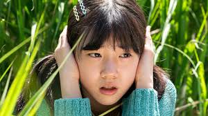 Seo-Yun Cho biografia