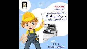 تعريفات اتش بي 2135 لويندوز. ØªØ¹Ø±ÙŠÙ Ø§Ù„Ø·Ø§Ø¨Ø¹Ù‡ Ø§ØªØ´ Ø¨ÙŠ2135 ØªØ¹Ø±ÙŠÙ Ø·Ø§Ø¨Ø¹Ø© ÙƒØ§Ù†ÙˆÙ† Canon Lbp 3050 Ø§Ù„Ø¯Ø±Ø§ÙŠÙØ±Ø² ÙƒÙˆÙ… Areuboredonline