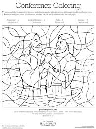 It is his divine will that young people come to faith in jesus christ and find salvation through the gospel and the work of the holy spirit to bring them to faith. Free Printable Lds Baptism Coloring Pages