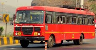 Belgium, france, bulgaria, denmark, croatia, germany, japan, hungary, hong kong sar china. Nashik Bus Stand Contact Address Phone Number Email Id