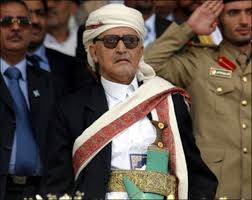 حين نكون له أهلا سعيد مصطفى دياب. Ø¹Ø¨Ø¯ Ø§Ù„Ù„Ù‡ Ø¨Ù† Ø­Ø³ÙŠÙ† Ø§Ù„Ø£Ø­Ù…Ø± Ù…ÙˆØ³ÙˆØ¹Ø© Ø§Ù„Ù…Ø­ÙŠØ·
