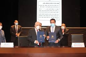 الأعلى للجامعات يحدد مصير امتحانات الكليات والدراسة في الترم. Ø§Ø³ØªØ¦Ù†Ø§Ù Ø§Ù„Ø¯Ø±Ø§Ø³Ø© ÙˆØ¥Ø¬Ø±Ø§Ø¡ Ø§Ù„Ø§Ù…ØªØ­Ø§Ù†Ø§Øª ÙˆØ³Ø· Ø¥Ø¬Ø±Ø§Ø¡Ø§Øª Ø§Ø­ØªØ±Ø§Ø²ÙŠØ© Ù…Ø´Ø¯Ø¯Ø© Ø¨ÙˆØ§Ø¨Ø© Ø§Ù‚ØªØµØ§Ø¯ Ø¨Ù„Ø¯Ù†Ø§