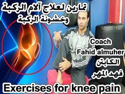 pin on fitness