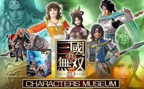 Hasil gambar untuk dynasty warrior 6