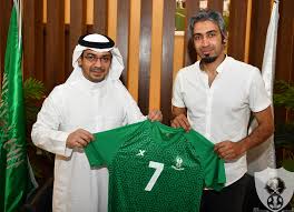 نادي الاهلي السعودي الموقع الرسمي