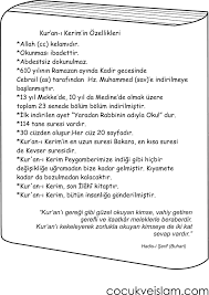 Maybe you would like to learn more about one of these? Details Of Pin By Ozge Eroglu Koylu On Kuran Harfleri Ile Tanisma Perso