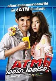 Pin Di Thai Movies Lakorns