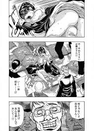 エロ漫画】葬式上で鬼畜なお義父さんたちに襲われちゃう未亡人な人妻…集団レイプで乳首責めされたりしてトロ顔の中出しセックスで寝取られちゃう！【断華ナオキ：ネクロ  －死体で逝く女－ 3】 | エロ漫画の艶 -無料エロマンガ同人誌- | oilmach.ru