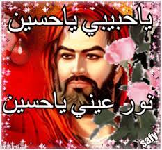 قلبي مجروح من اعز الناس. Ù…Ø¬Ø±ÙˆØ­ Ù…Ù† Ø§Ø¹Ø² Ø§Ù„Ù†Ø§Ø³ Gmdkiagusyrc2dg Twitter