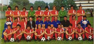Associazione calcio monza (italian pronunciation: Associazione Calcio Monza 1978 1979 Wikipedia
