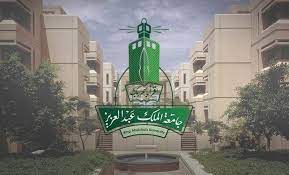 تبحث العديد من الفتيات في السعودية عن تخصصات جامعة الملك عبدالعزيز للبنات 1442 هـ، للتعرف إليها قبل الانتهاء من المرحلة الثانوية، لاختيار التخصص المناسب من بينها عند تسجيل الرغبات بعد الحصول على شهادة الثانوية العامة، سيما أن الفصل الدراسي الثاني بدأ في 17 يناير الماضي. ØªØ®ØµØµØ§Øª Ø¬Ø§Ù…Ø¹Ø© Ø§Ù„Ù…Ù„Ùƒ Ø¹Ø¨Ø¯Ø§Ù„Ø¹Ø²ÙŠØ² Ù„Ù„Ø¨Ù†Ø§Øª Ø§Ù†ØªØ¸Ø§Ù… Ø§Ù„ØªØ®ØµØµØ§Øª ÙÙŠ Ø¬Ø§Ù…Ø¹Ø© Ø§Ù„Ù…Ù„Ùƒ Ø¹Ø¨Ø¯Ø§Ù„Ø¹Ø²ÙŠØ² Ù…Ø¹Ù„ÙˆÙ…Ø©