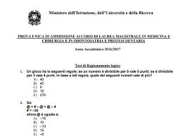6 studenti su 10 ammessi. Test Medicina 2016 Soluzioni Ecco Le 60 Domande E Risposte Corriere It