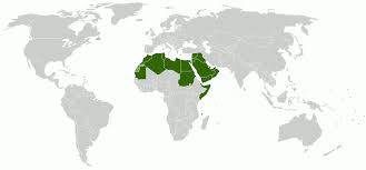 You can measure distance between two teams on a map. File Arab League Locator Map Gif Wikimedia Commons