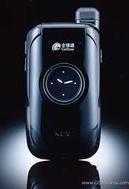 NEC N620 pictures, official photos