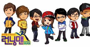 Running man team wins running man team received 6 gold r rings. Msn Guest List All Episodes Of Running Man