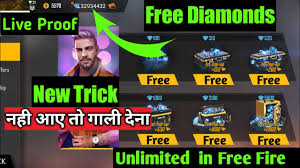 Free fire hack 2020 apk/ios unlimited 999.999 diamonds and money last updated: Free Fire Game Me Diamonds Kaise Badhaye Nazim Youtube