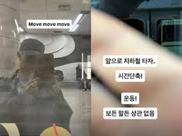 슈 아이콘