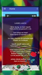 Urdupoint has an online dictionary from english to hindi. Soundtrack Laung Laachi Movie Lyrics For Android Apk Download