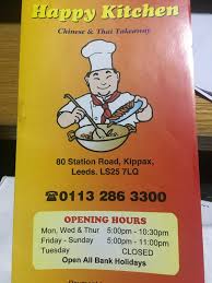 If you can't wait any longer for amazing chinese food, order from happy kitchen today! Happy Kitchen In Leeds Restaurant Reviews