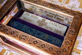 Istoria praznicului zilei de 31 august. Braul Maicii Domnului A Ajuns La Voluntari 5 Basilica Ro