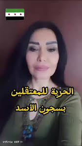 ياااخي ياللي متلك قلال .....بشار نقرور يابطل ياشجاع ...ياابو اليتامى...  وينك .!!!؟؟؟ ...بتمنى تشيروا البوست وتساعدوني الله على كل ظالم ...الله  ينتقم من اللي حرق قلبنا الله ينتقم من اللي بكانا وبكى