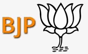 Including transparent png clip art, cartoon, icon, logo, silhouette. Bjp Symbol Png Images Transparent Bjp Symbol Image Download Pngitem