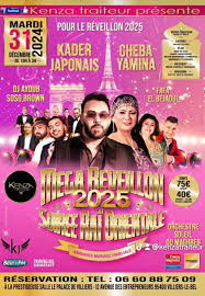 Kenza traiteur réveillon