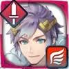 For stat values between level 1 and 40, see this page. Altena Builds And Best Ivs Fire Emblem Heroes Game8