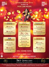 Check spelling or type a new query. Diwali Credit Card Offers Sky Jewellery Designed For Generations
