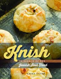 The Newbie S Guide To The Knish Jewish Recipes Knish Recipe Soul Food