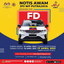 Nombor plat atau nombor pendaftaran kenderaan boleh disemak secara online. Tender Fd Tempahan Nombor Plat Dan Tender Number Plate Facebook