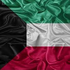 الكويت علم الكويت علم الكويت تصوير متجه علم الكويت علم الكويت 3d ألياف الكويت العلم علم الكويت يلوح علم الكويت بابوا نيو غين kuwait flag illustration 3d fiber