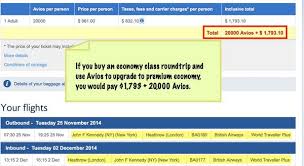 British Airways Avios Part 5 Using Avios To Upgrade Paid