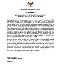 New year 2018 (tahun baru 2018). Jabatan Penerangan Malaysia Sarawak On Twitter Kenyataan Media Cuti Umum Tambahan Bagi Sabah Sarawak Sempena Pilihan Raya Pada 9 Mei 2018 Pru14 Ngundilok 9mei2018 Sodiakroks Https T Co E8i8wgsoju