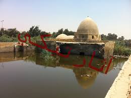 City · public & government service. Ù…Ø´Ù‡Ø¯ Ø§Ù„ Ø·Ø¨Ø§Ø·Ø¨Ø§ Ø¹ÙŠÙ† Ø§Ù„ØµÙŠØ±Ø© Ø¢Ø«Ø§Ø± ØªØ¨ÙƒÙŠ