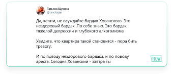 Jun 18, 2021 · льготное ипотечное кредитование не принесет счастья молодым семьям. Mem Dnya Kvartira Yuriya Hovanskogo