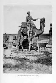 A megaship which blocked egypt's suez canal and crippled world trade for nearly a week has been 'seized' on court orders until the vessel's owners pay $900 million, canal authorities said tuesday. The Project Gutenberg Ebook Of With Lawrence In Arabia By Lowell Thomas