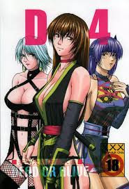 D4 - 同人誌 - エロ漫画 - NyaHentai