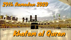 Doing tasbeeh with the masbahah is not haram (impermissible) or bid'ah, but it is better not to do it, because the one who does tasbeeh with the masbahah has shunned something better. 29th Taraweeh Night Khatam Al Quran Ramadan 2020 Makkah Live Today From Masjid Al Haram Youtube