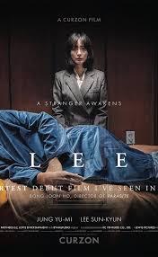 THE ONES BELOW - Hammer to Nail