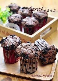 carol 自在生活 巧克力杏仁杯子蛋糕 muffin recipes desserts small cake