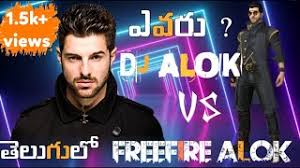 6.459.826 views1 month ago v fire. The Story Of Dj Alok In Free Fire Herunterladen