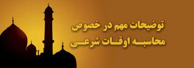 برای دسترسی به این قسمت از سایت، در صورتی که قبلا ثبت نام کرده اید، وارد شوید، در غیراینصورت از طریق گزینه ثبت نام، عضو سایت شوید. Ù…Ø±Ú©Ø² Ø§Ø³Ù„Ø§Ù…ÛŒ Ù‡Ø§Ù…Ø¨ÙˆØ±Ú¯